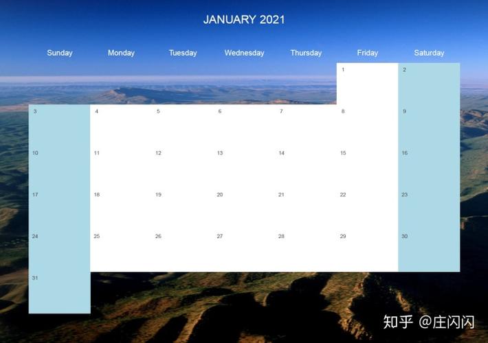 华为手机显示屏日历怎么设置大屏图标