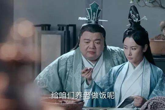 诛仙力挺师娘苏茹