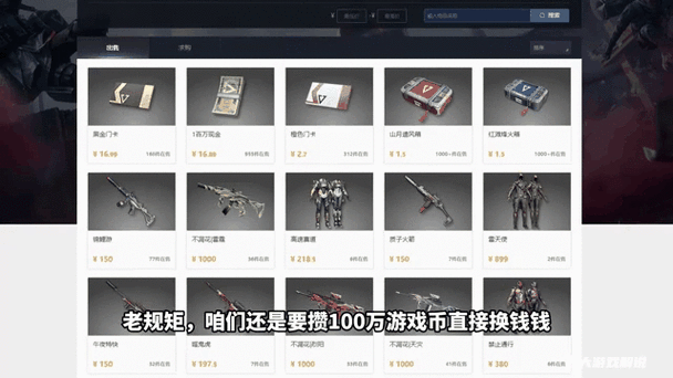 超凡先锋延迟高怎么办