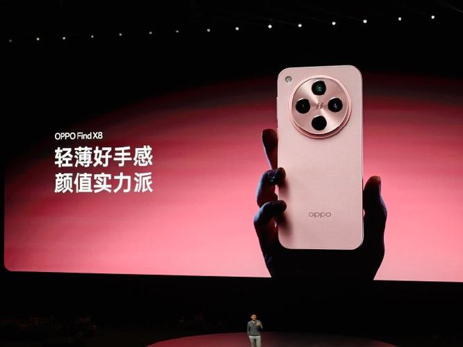 oppo手机怎么调节色彩饱和度