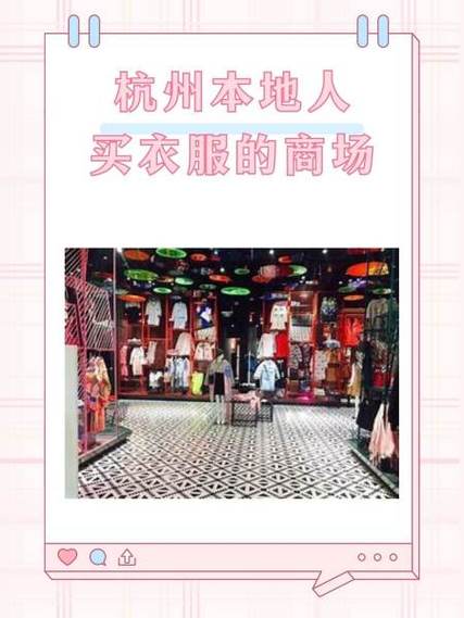 衣服吊牌卡扣怎么解开