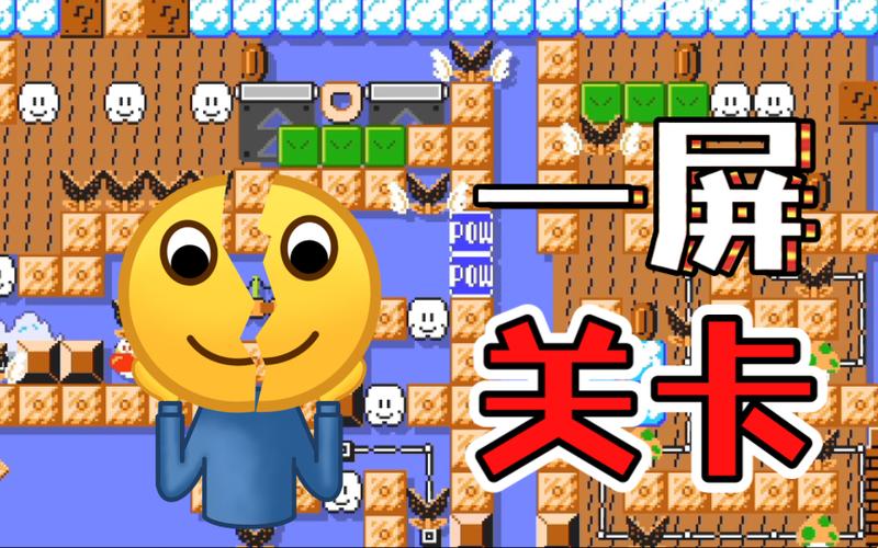 马造2故事模式双人