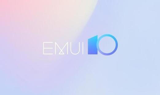 荣耀8刷emui10