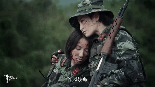 特战荣耀死亡顺序