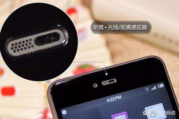 手机来电话黑屏看不到来电号码