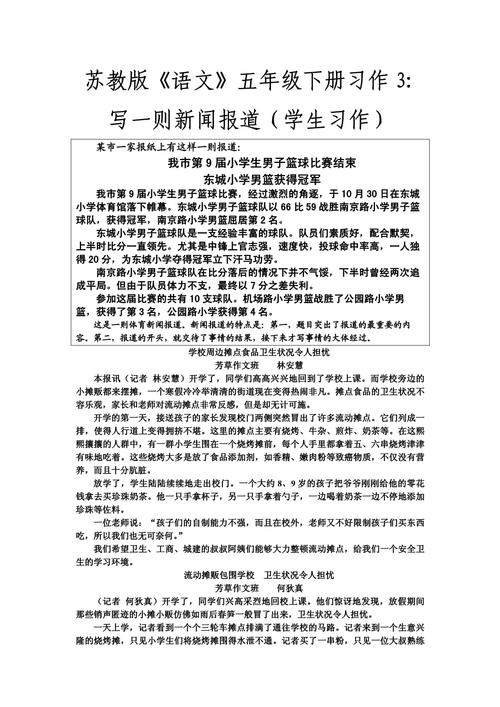 zenly需要对方同意吗缩略图