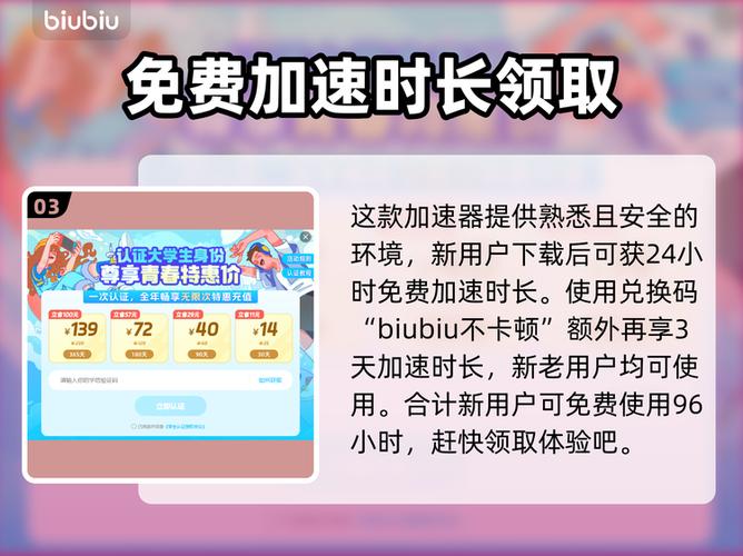 我的世界为什么老闪退怎么办
