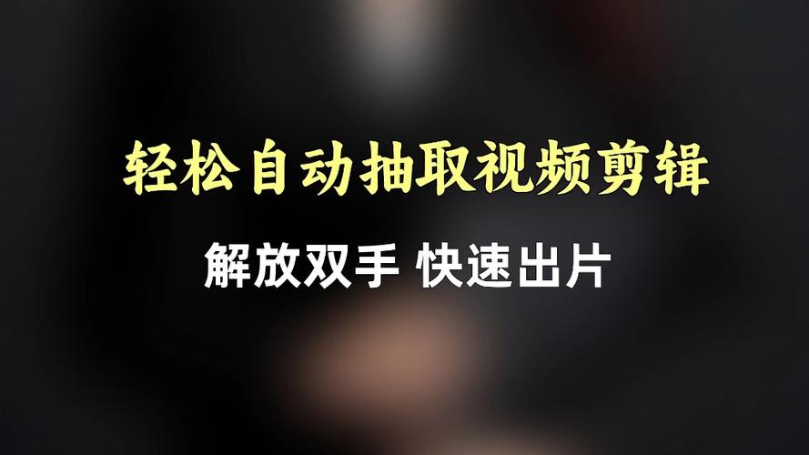 b站混剪视频素材哪里