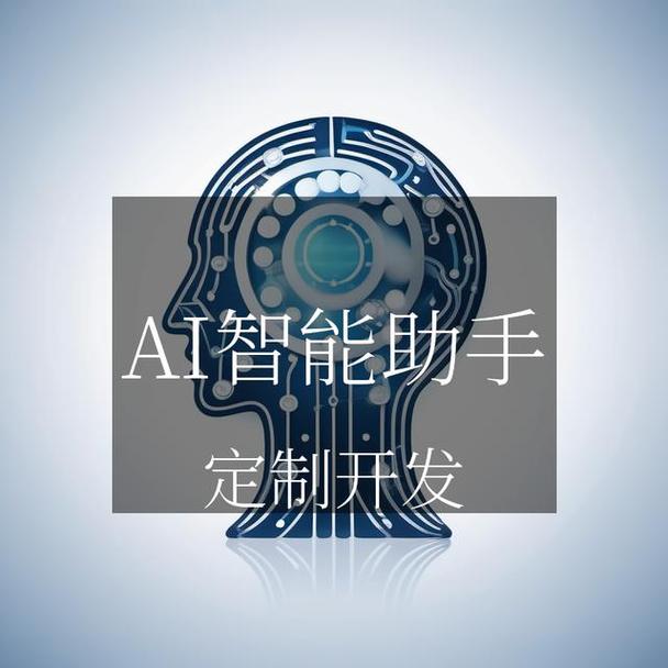 凯文沃什