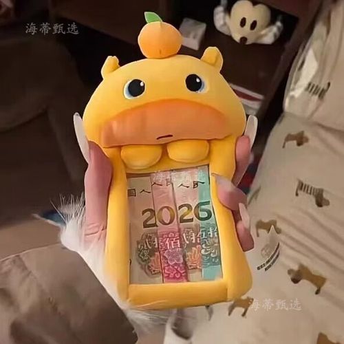 红包挂如何购买