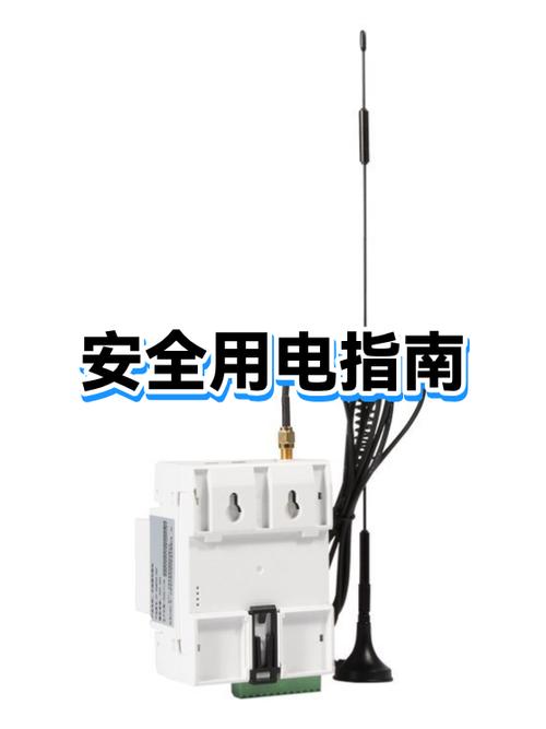 插排碰到水会不会烧火缩略图