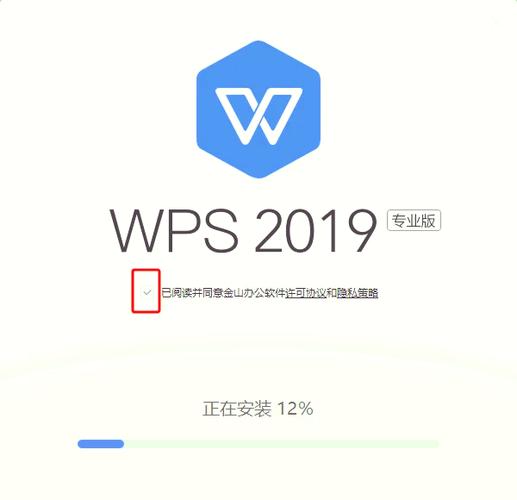 宏软件下载缩略图