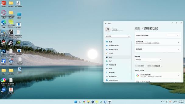 系统之家的win11能用吗