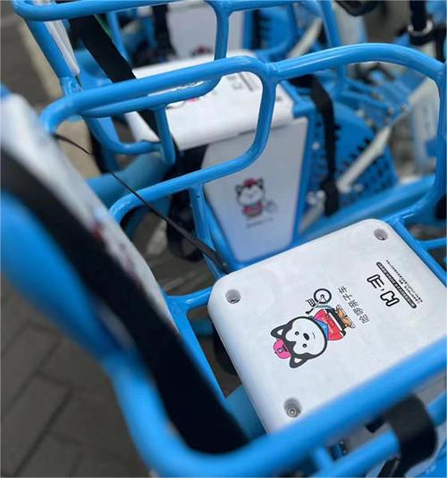 共享单车临时锁车怎么计费