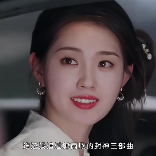 蘭三部曲电影免费播放