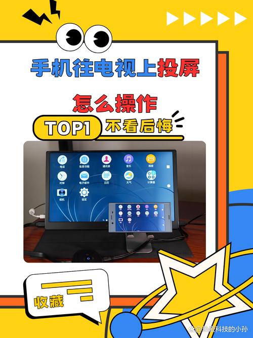 乐视电视开机直接进入电视