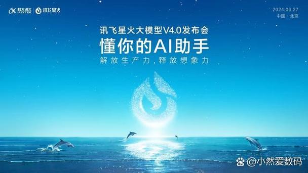 皓天财经集团对标国内企业