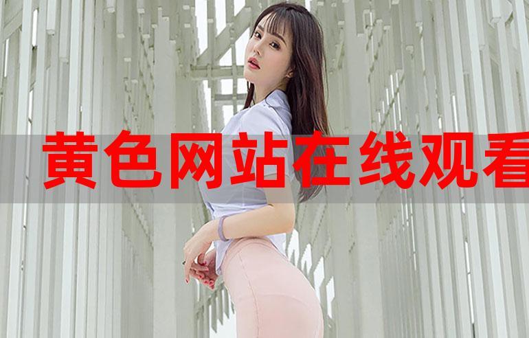 我爱网拍的网址