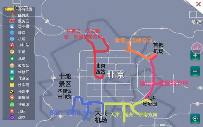 卡车之星香港地图
