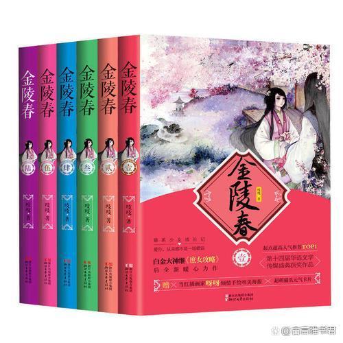 重生买藏有宝藏的宅子小说在哪里看