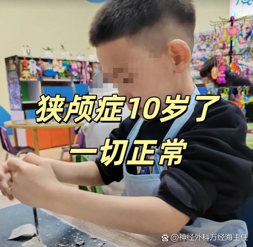 一体机掉水里一切正常