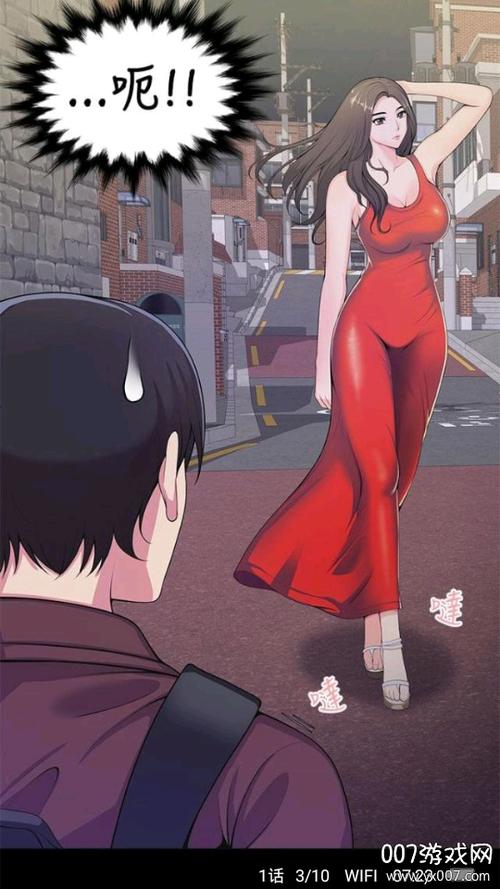 哈哈漫画免费版在线阅读