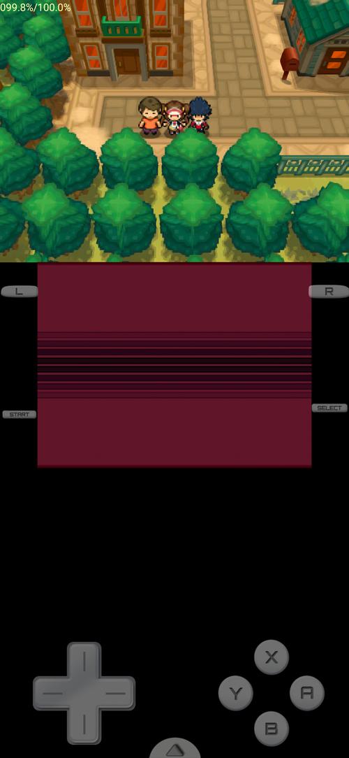 nds模拟器添加滤镜