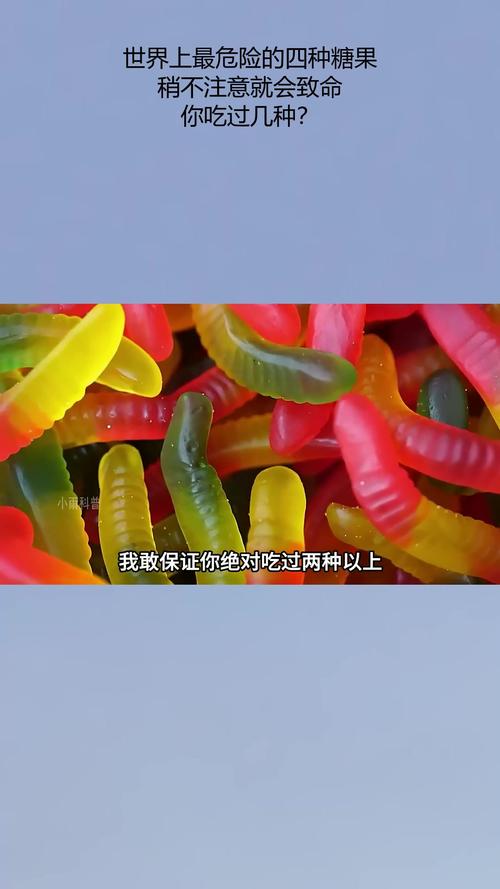 长时间不摄入糖对身体有害吗