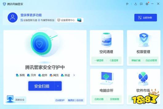 qq打开文件闪退怎么办图标