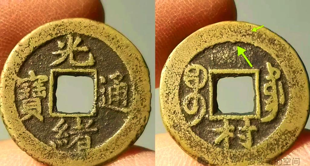 村村通机顶盒搜不到台