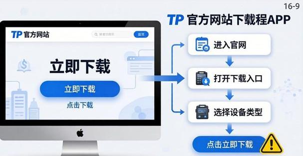 plugin官方网站下载