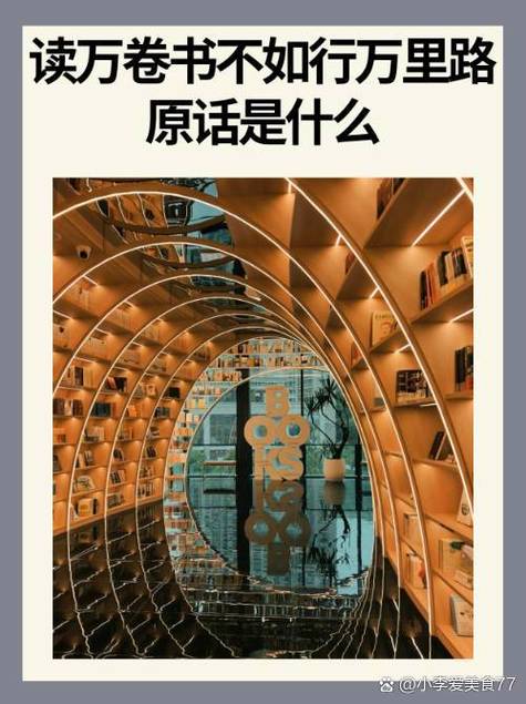 万里阅读app优势