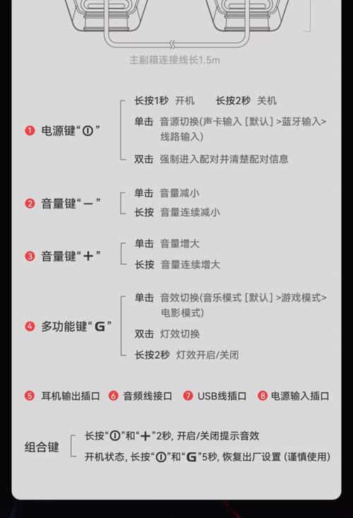 耳机大家坛中介怎么走