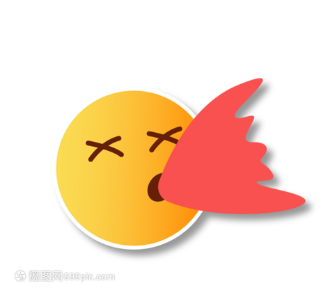 emoji吐血表情