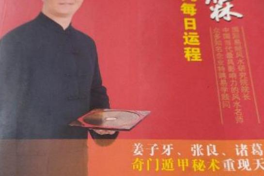 简介怎么写