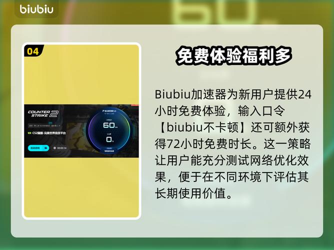 csgo卡怎么办
