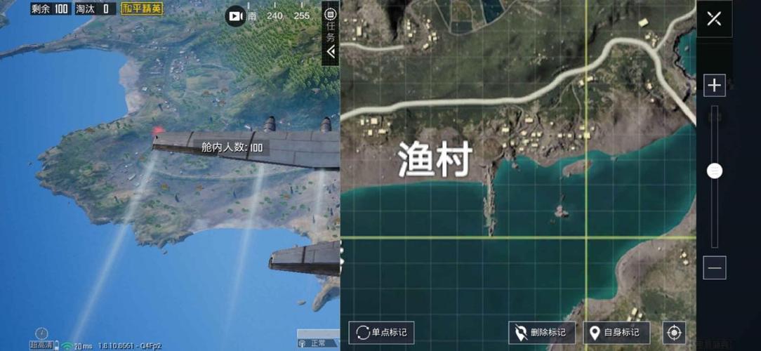 和平精英海岛2.0地图