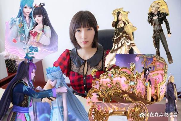 叶罗丽官方公认四大美女图标