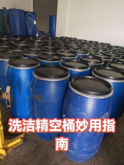 洗洁精过期了怎么用