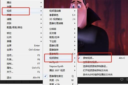 视频为什么不能播放游戏截图