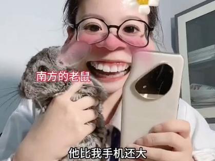 耗子和老鼠的区别