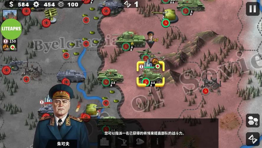 世界征服者4强国梦太难了