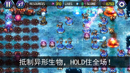 塔防游戏单机版