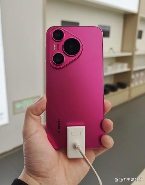 手机突然出现红色竖条纹