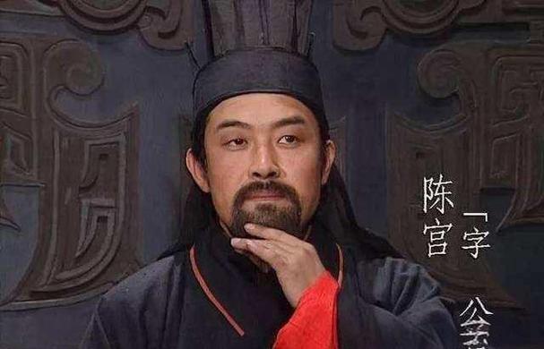 三战陈宫值得培养吗