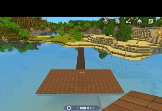 迷你世界海洋版本制作房子截图