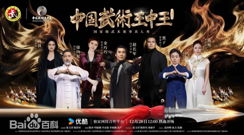 风暴影院高清免费观看