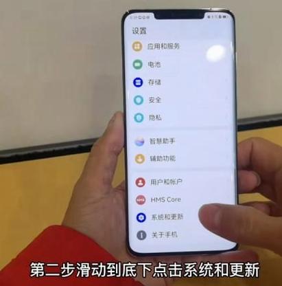 华为手机微信回车键怎么调出来