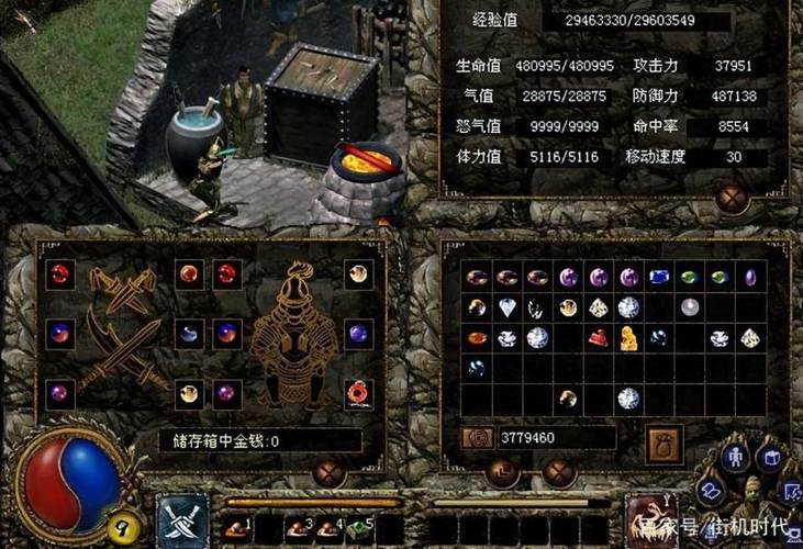 刀剑封魔录上古传说任务攻略大全