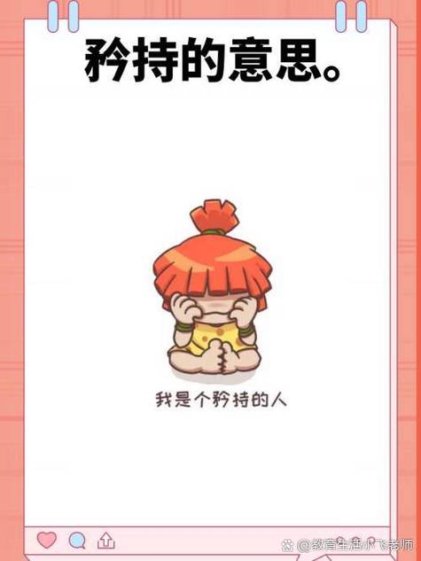 szb饭圈指的是什么人